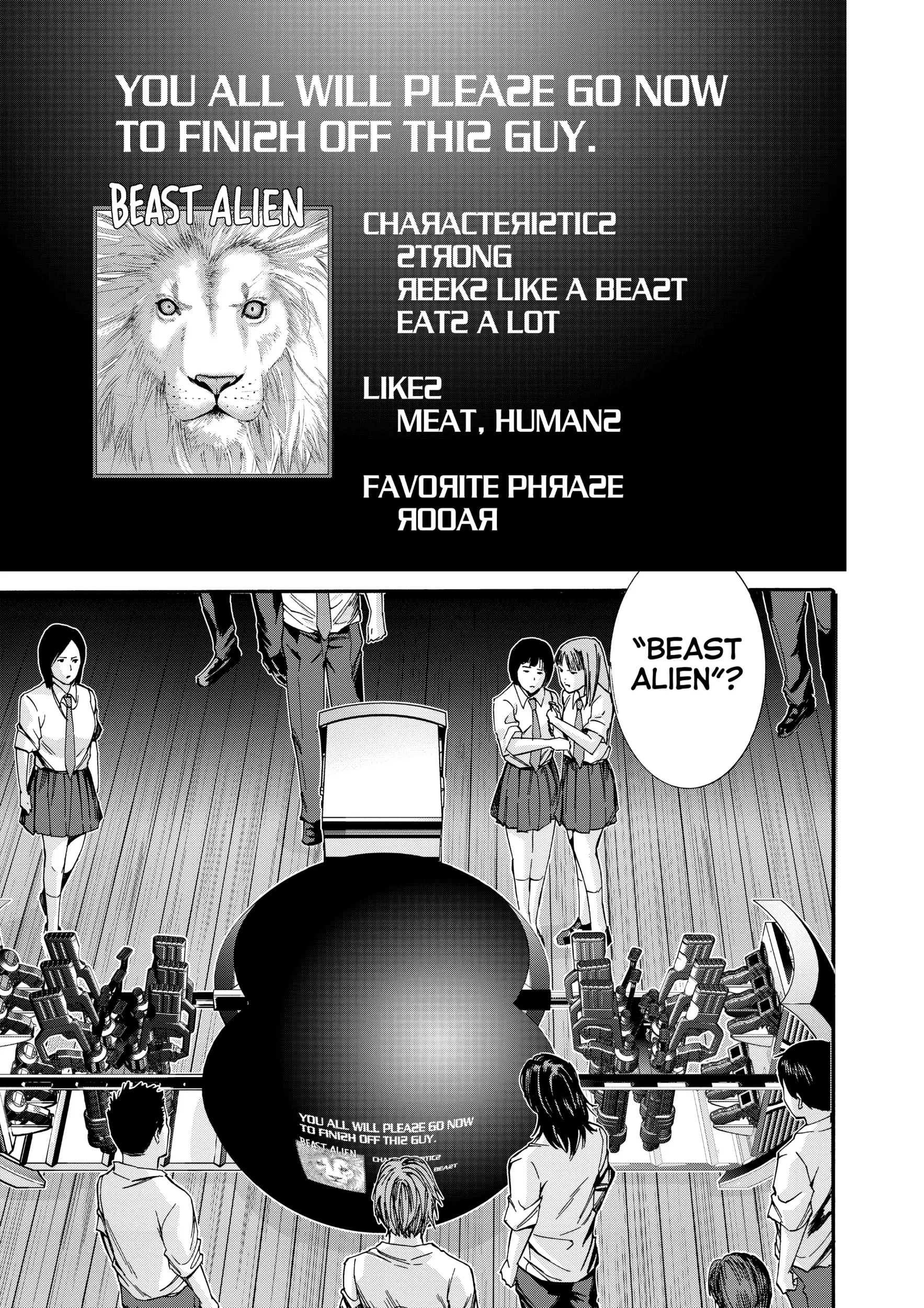 Read GANTZ:G Manga Online
