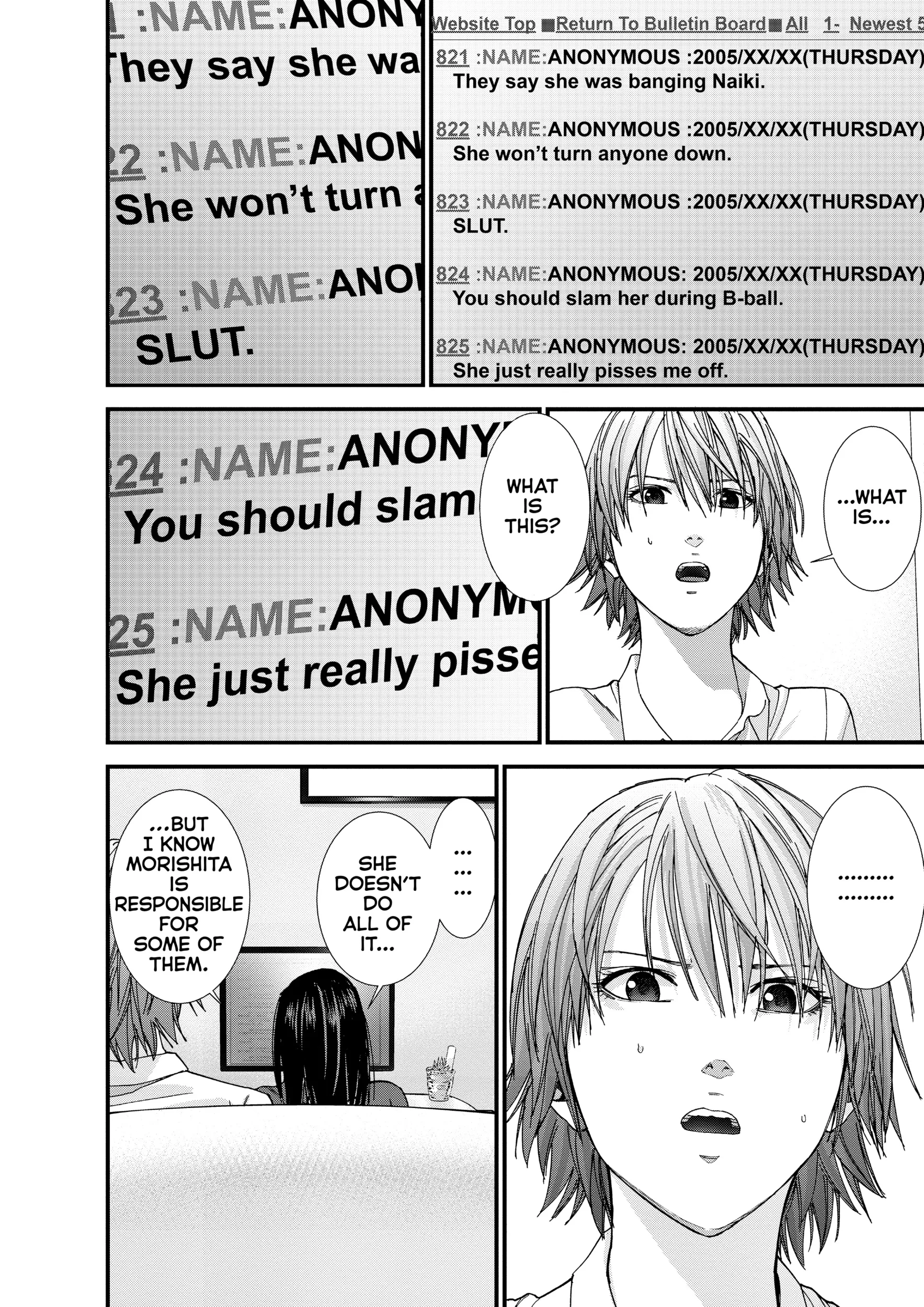 Read GANTZ:G Manga Online