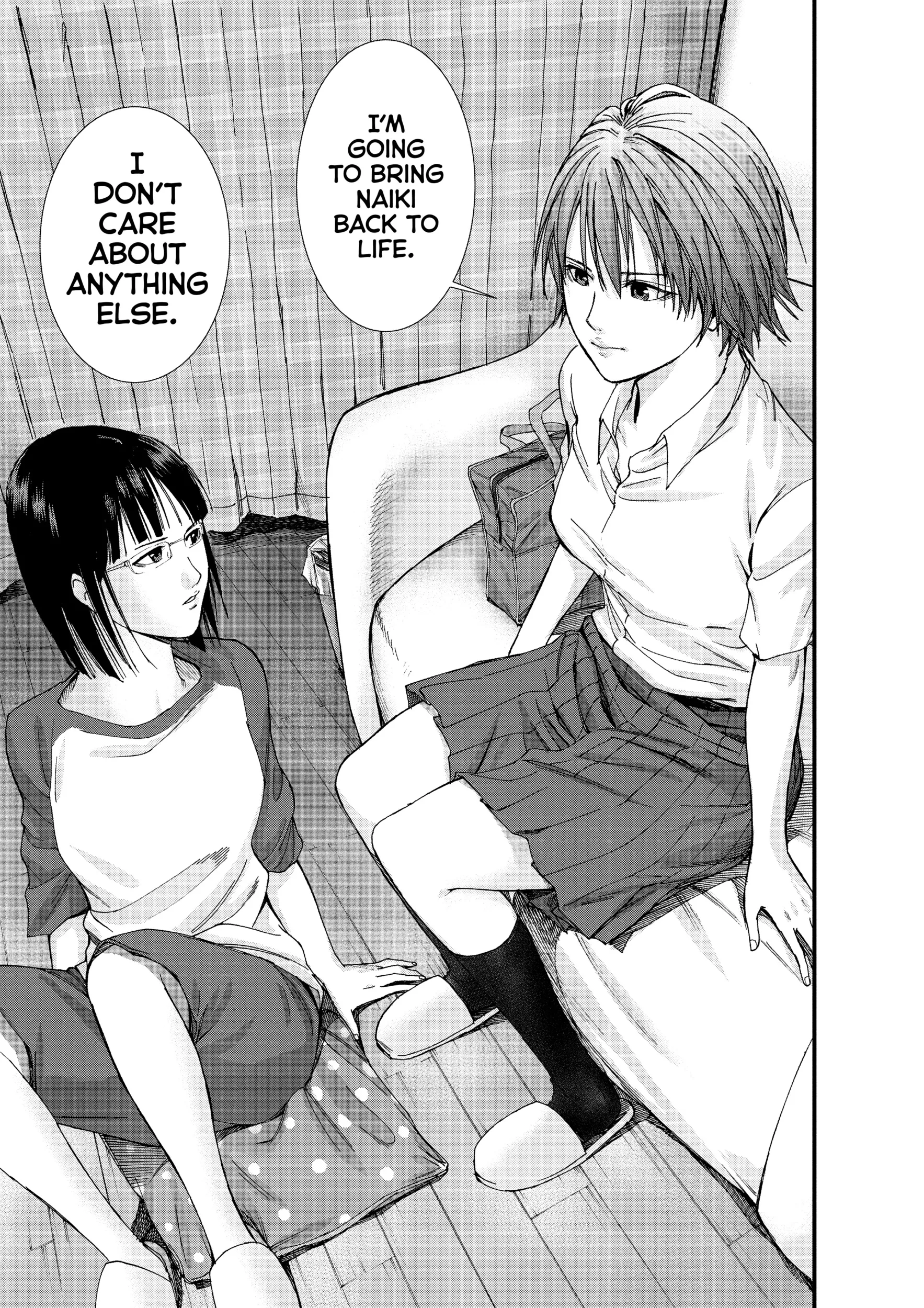 Read GANTZ:G Manga Online