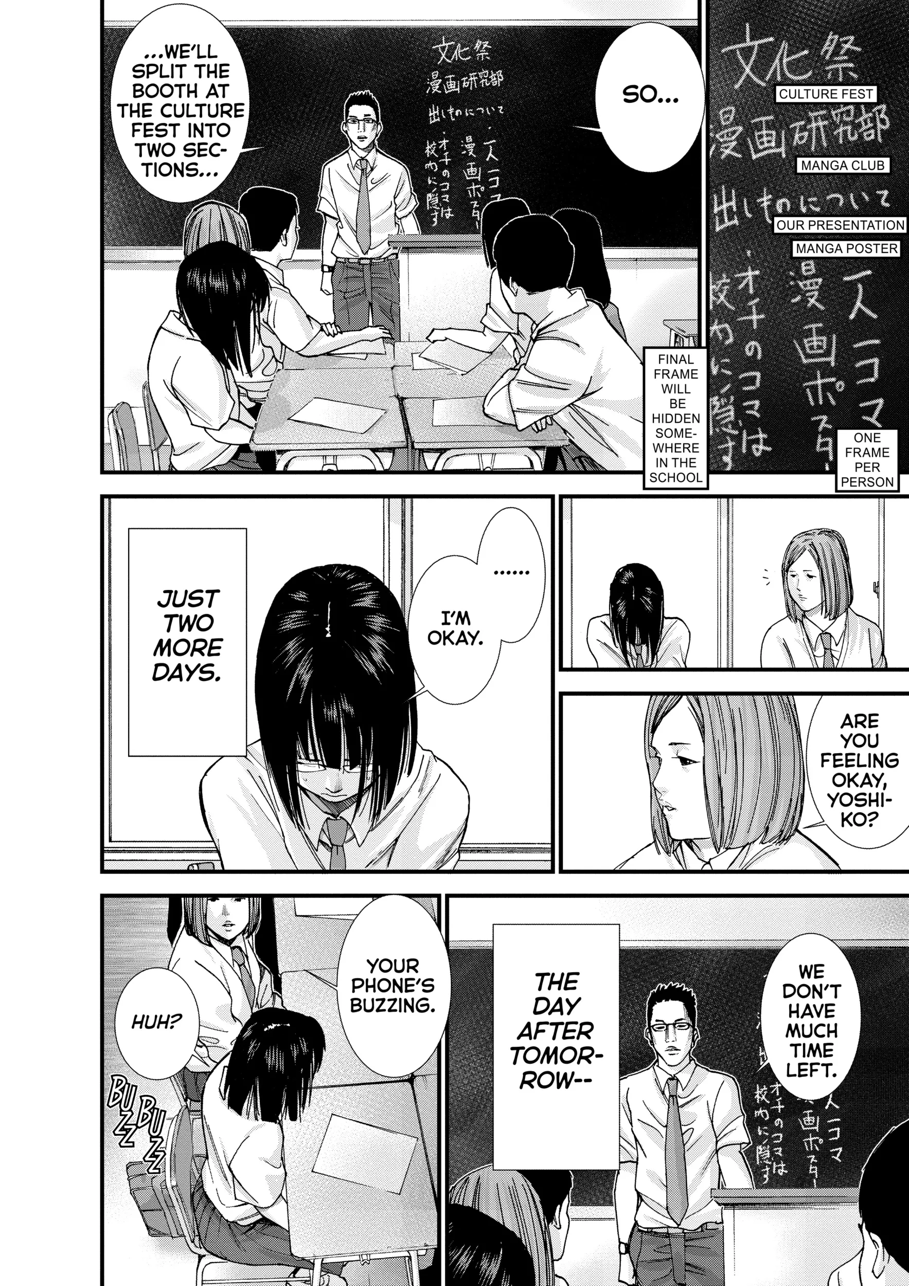 Read GANTZ:G Manga Online