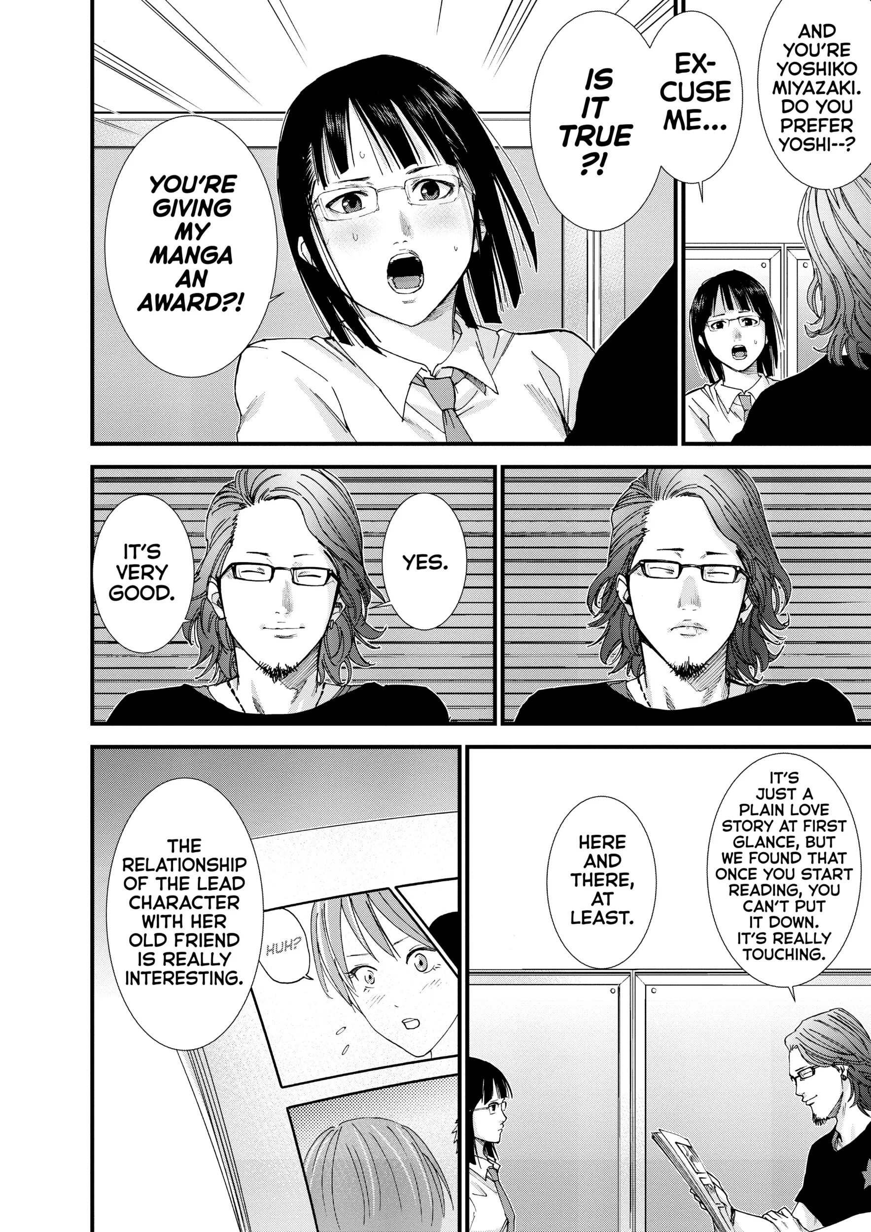 Read GANTZ:G Manga Online