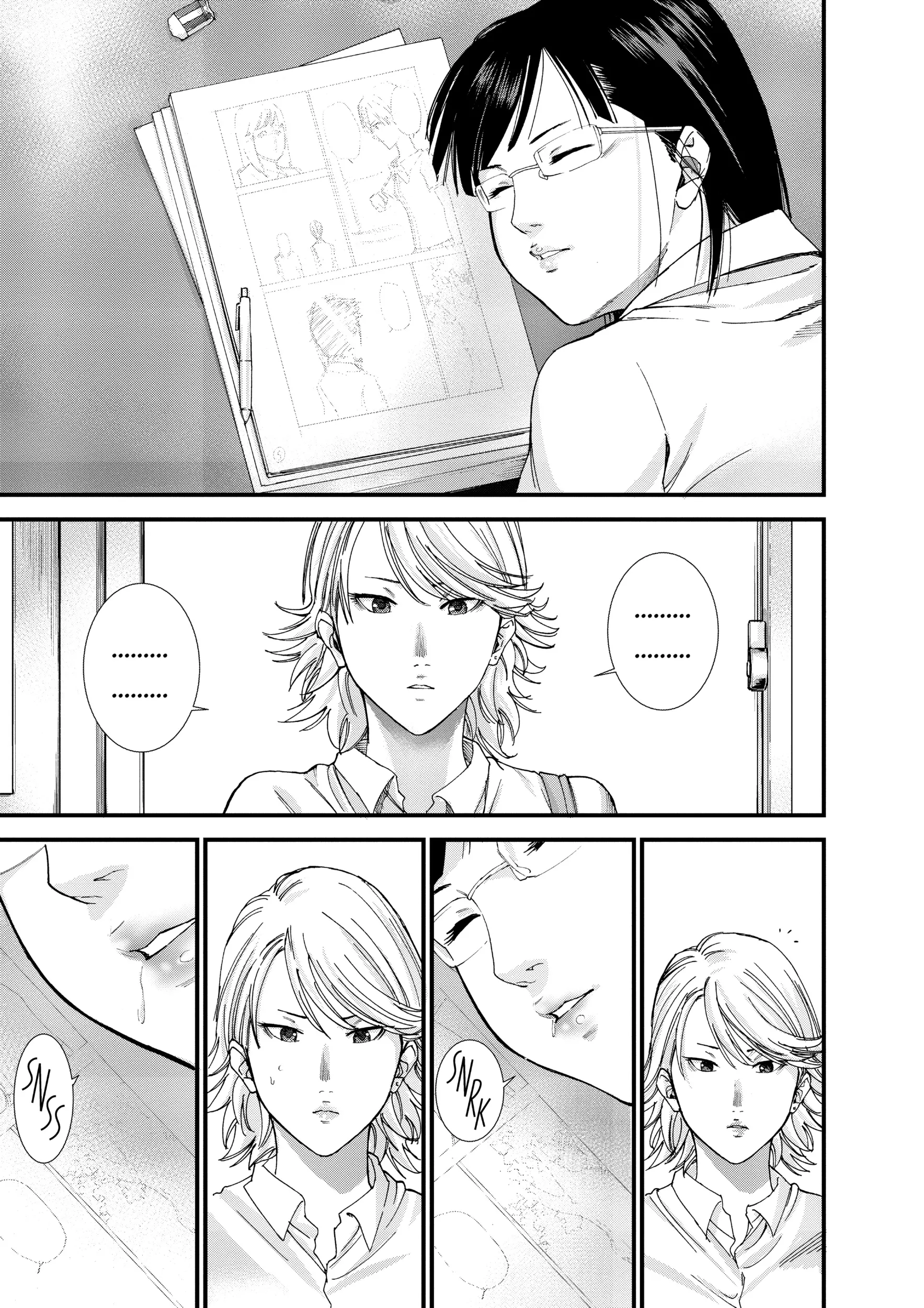 Read GANTZ:G Manga Online