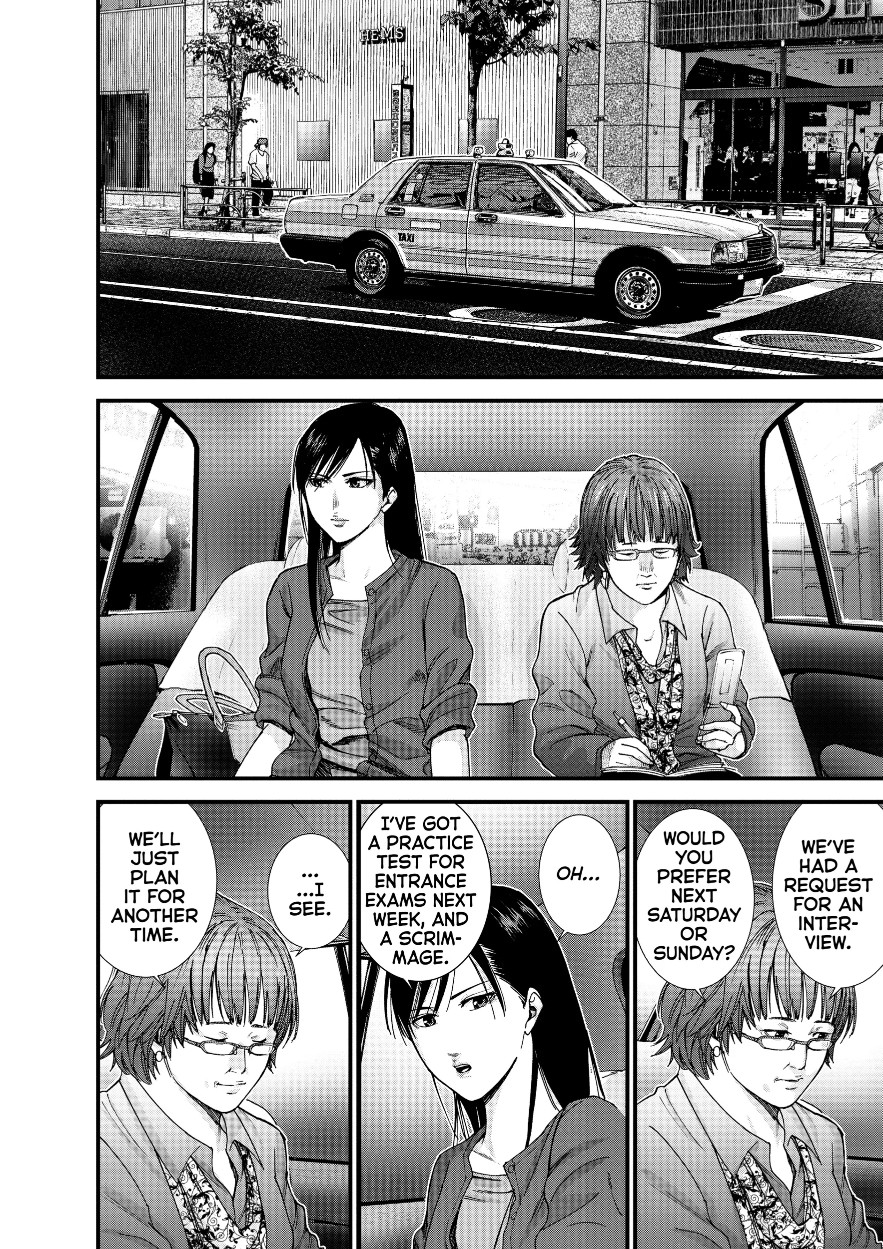 Read GANTZ:G Manga Online
