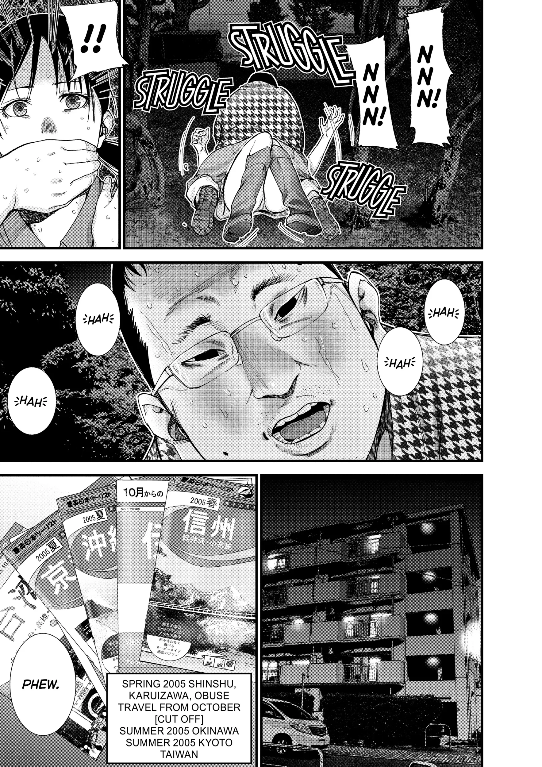 Read GANTZ:G Manga Online
