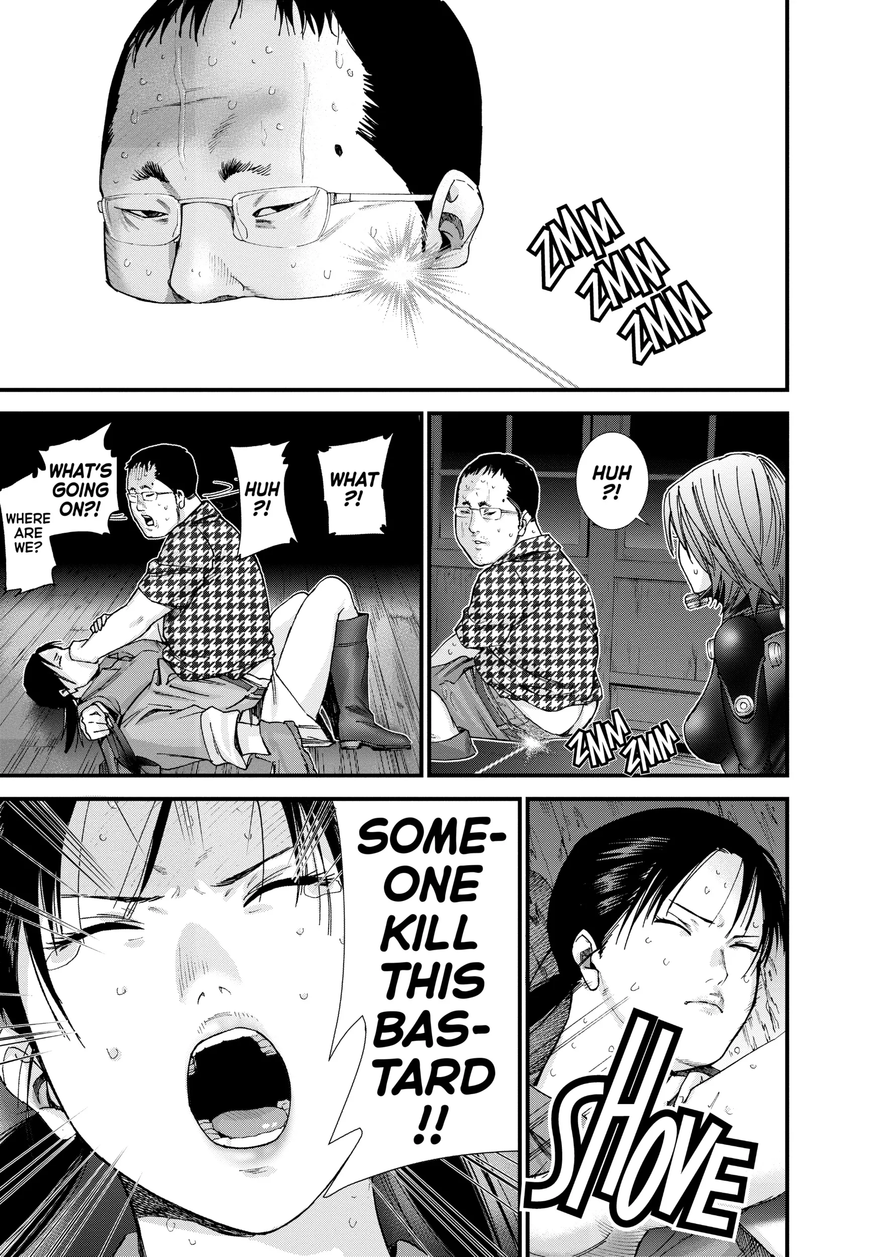 Read GANTZ:G Manga Online