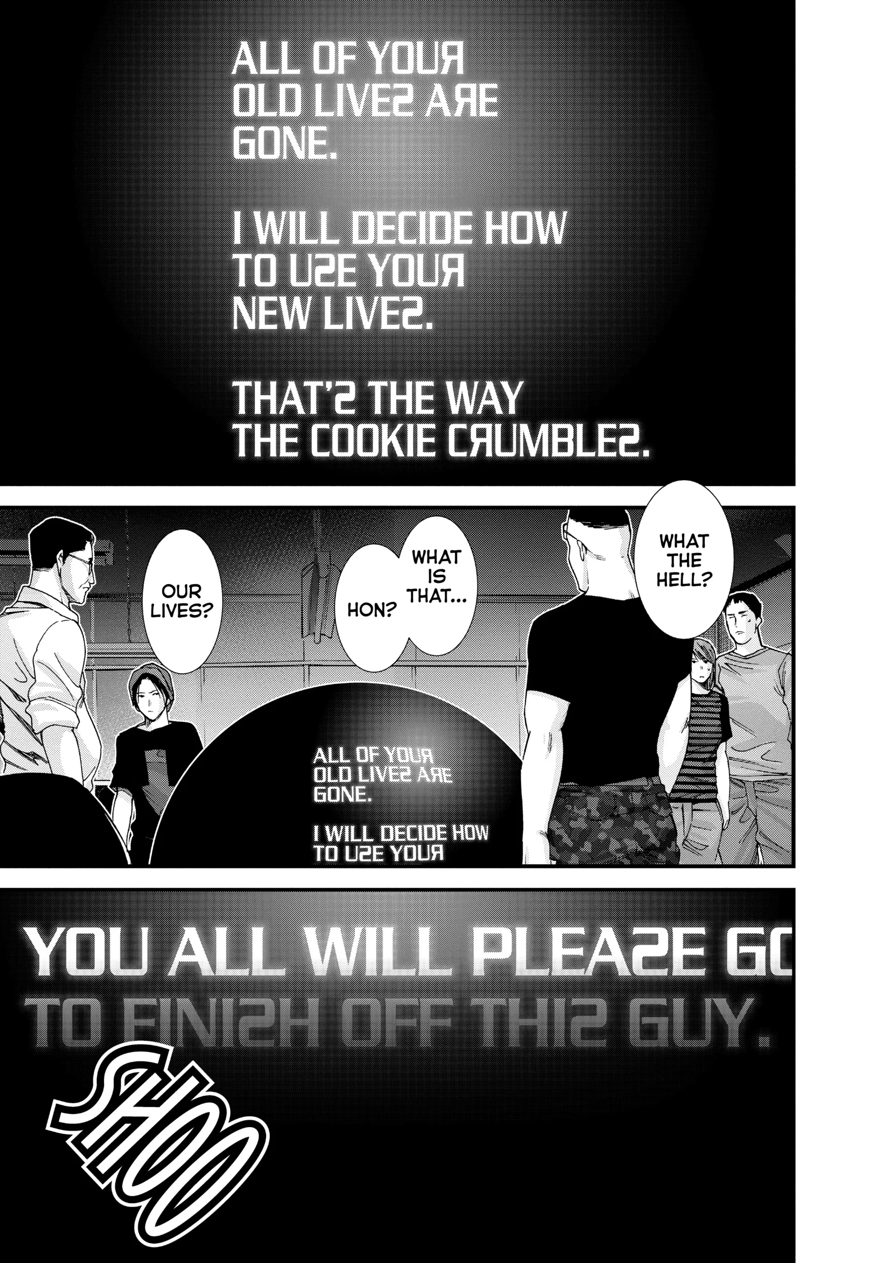 Read GANTZ:G Manga Online