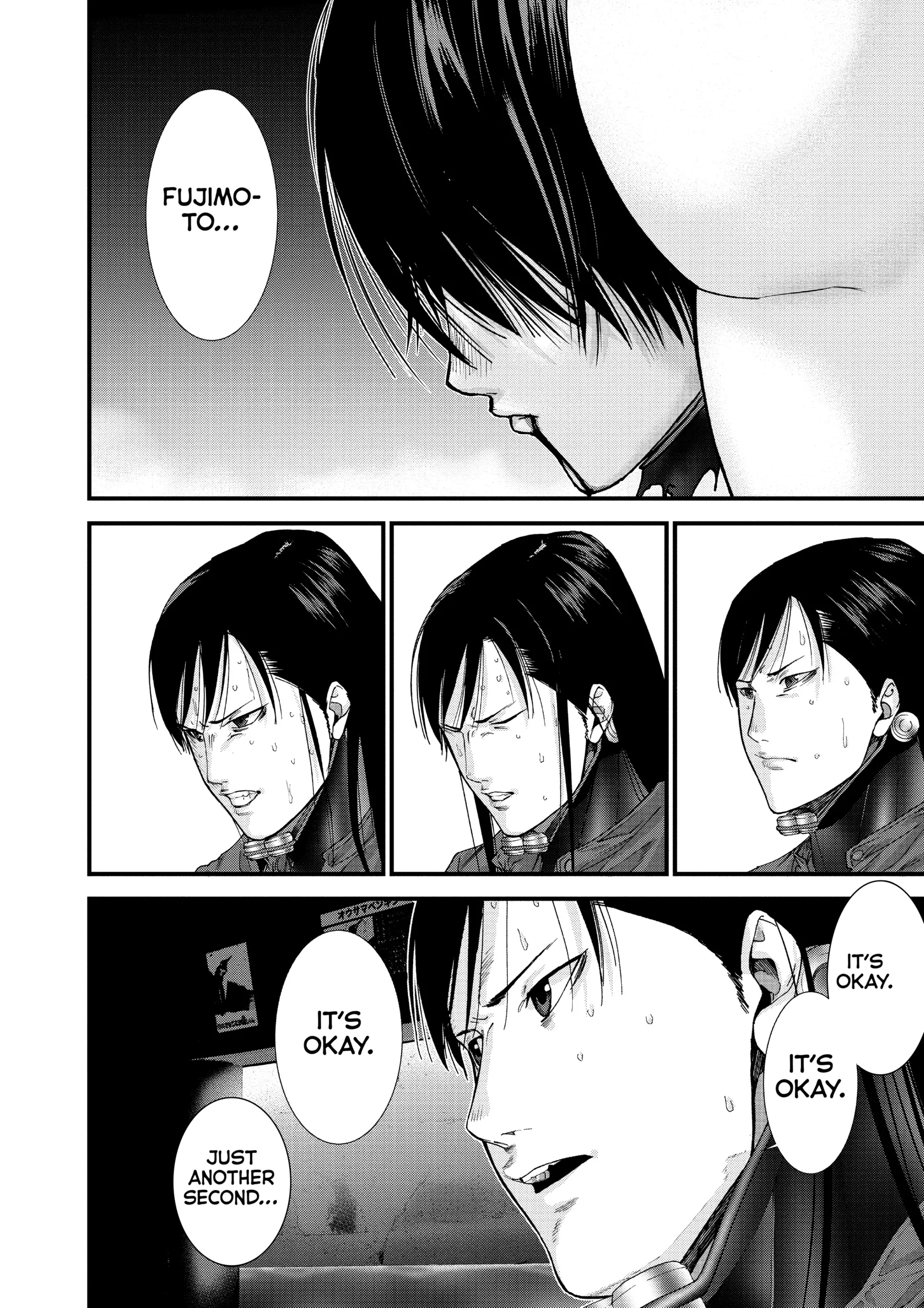 Read GANTZ:G Manga Online