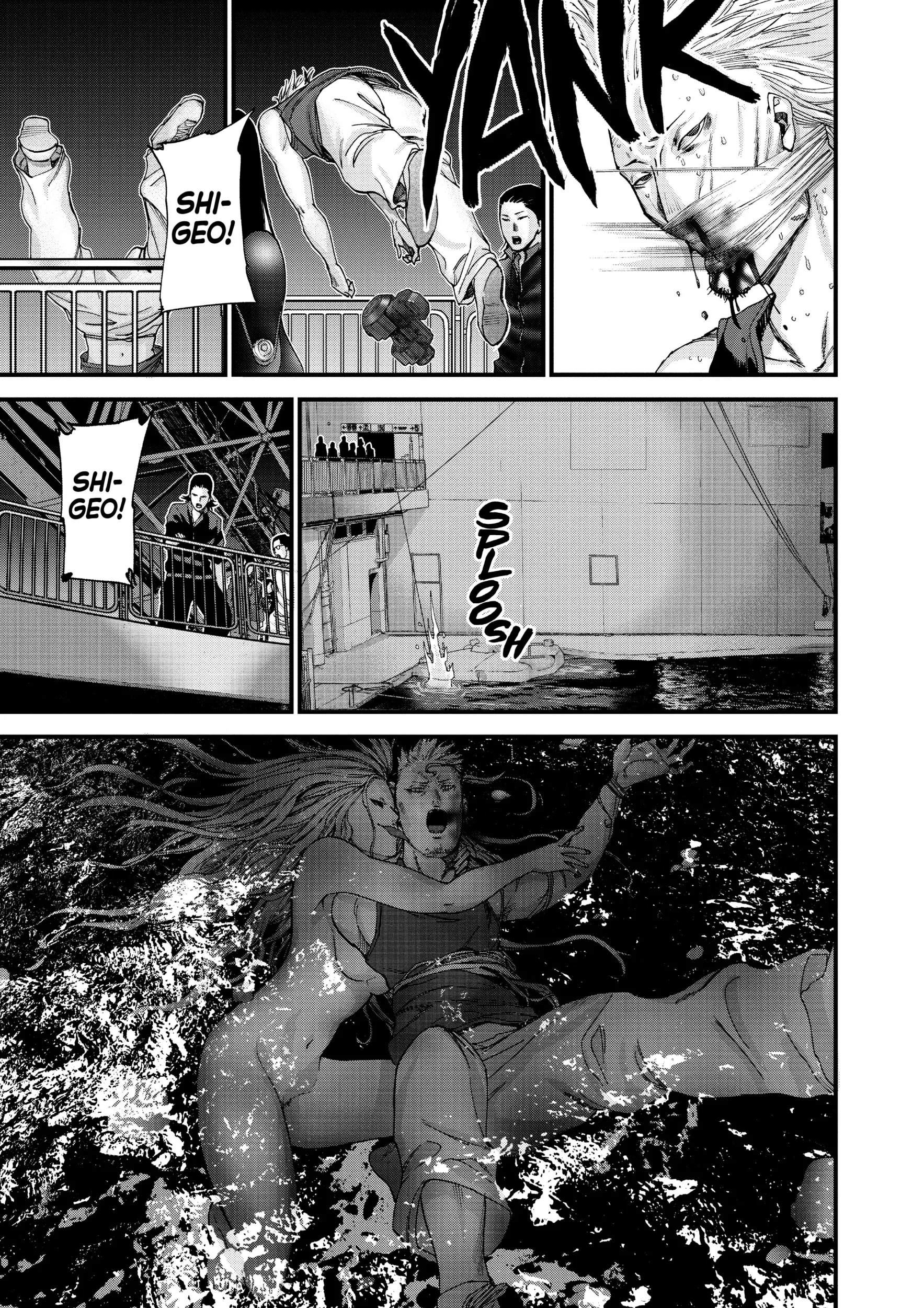 Read GANTZ:G Manga Online