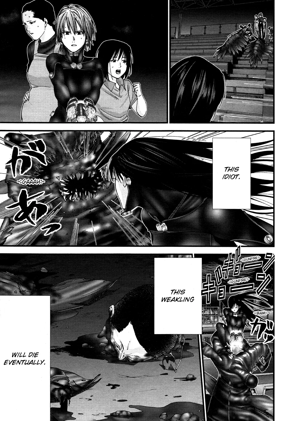 Read GANTZ:G Manga Online