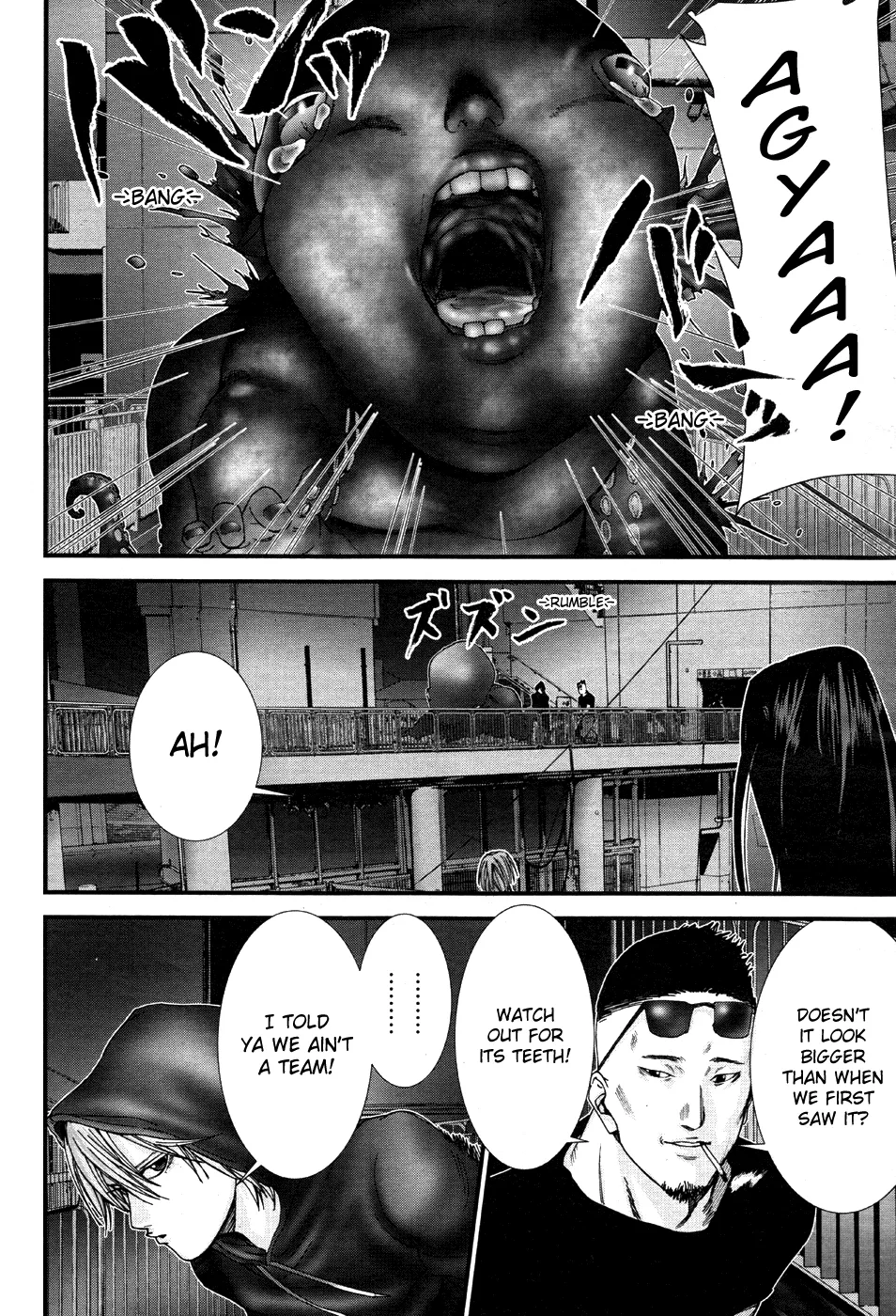 Read GANTZ:G Manga Online