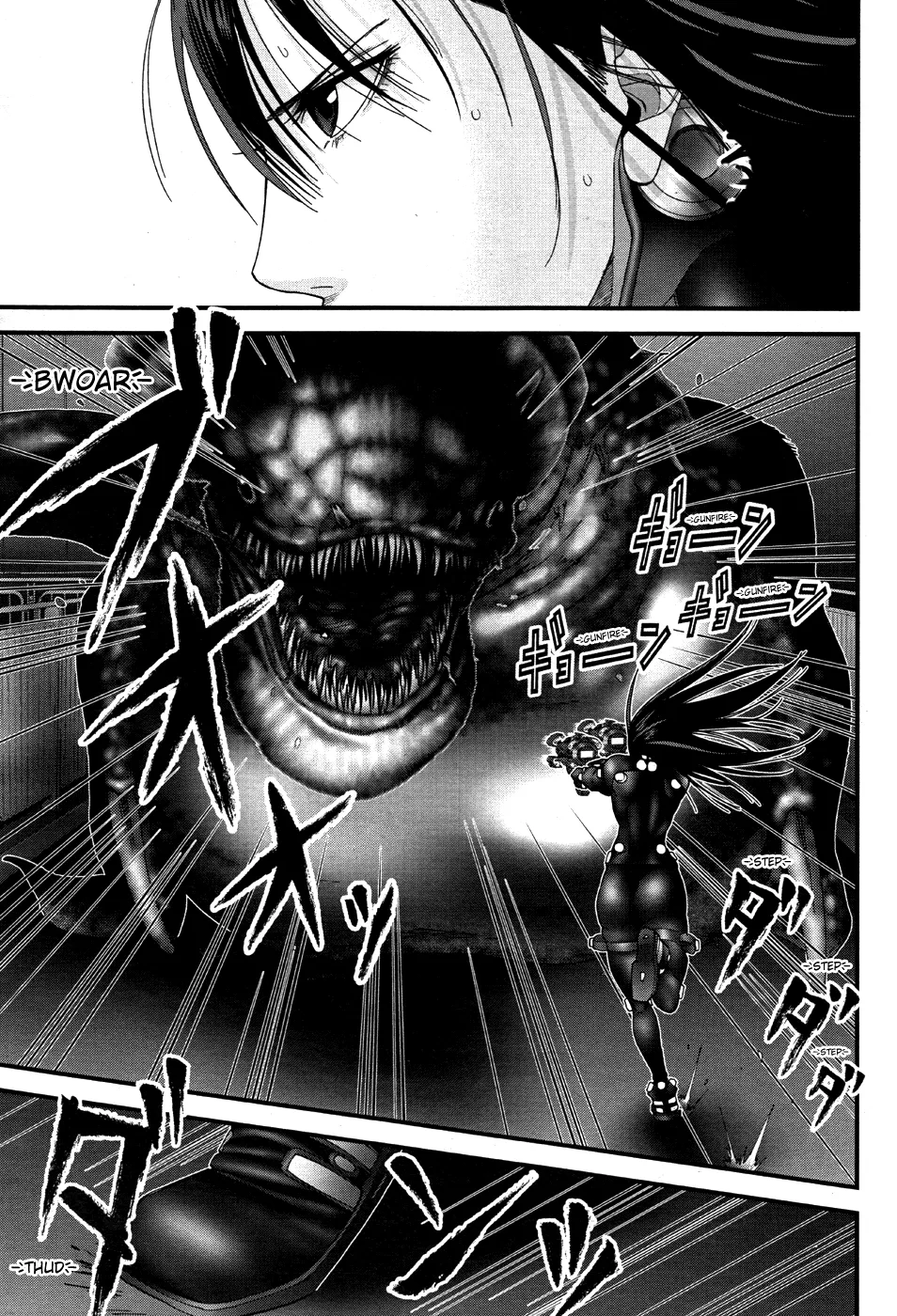 Read GANTZ:G Manga Online
