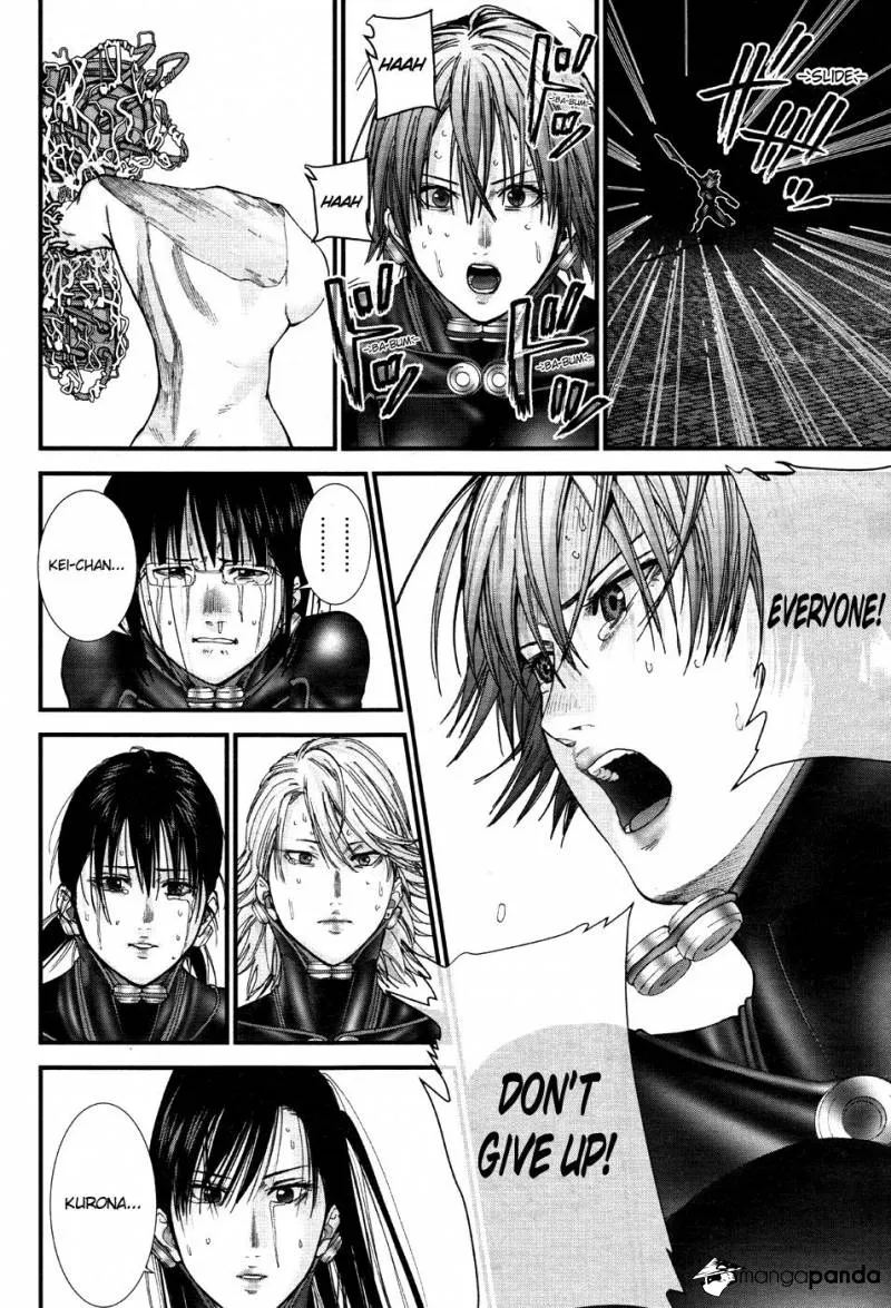 Read GANTZ:G Manga Online