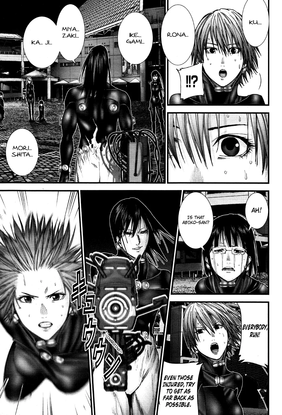 Read GANTZ:G Manga Online