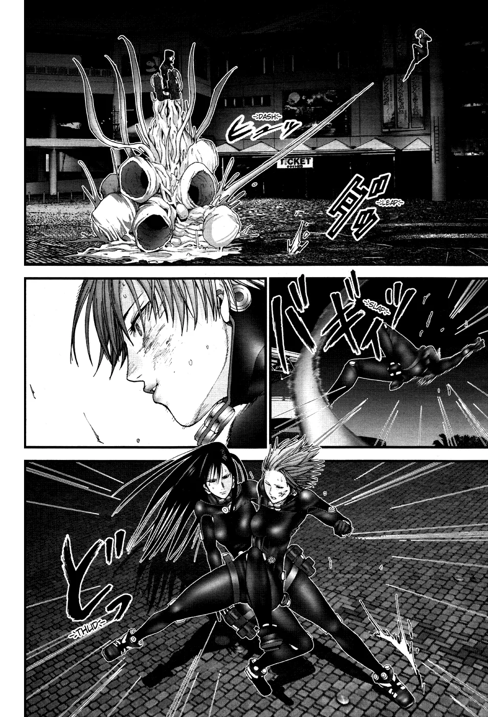 Read GANTZ:G Manga Online