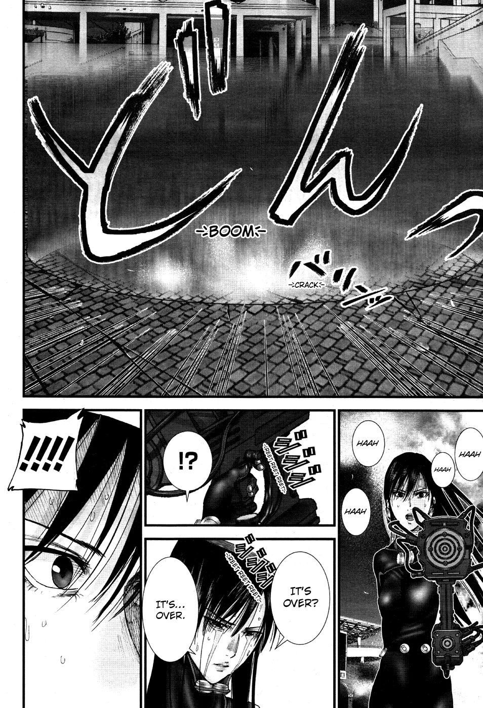 Read GANTZ:G Manga Online