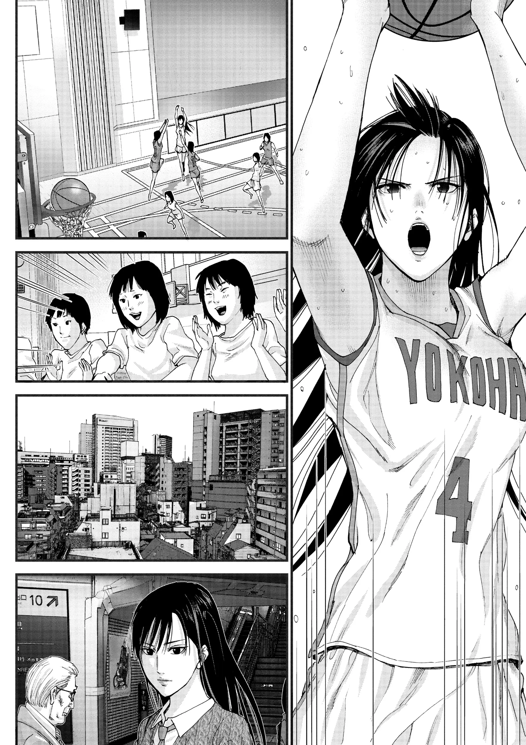 Read GANTZ:G Manga Online