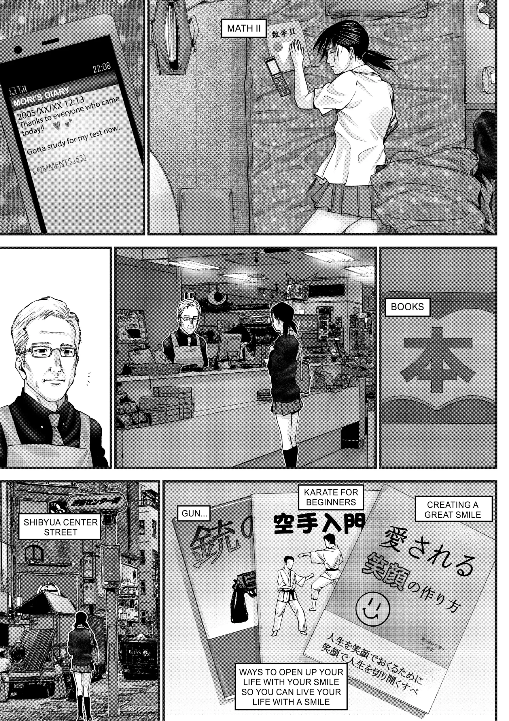 Read GANTZ:G Manga Online