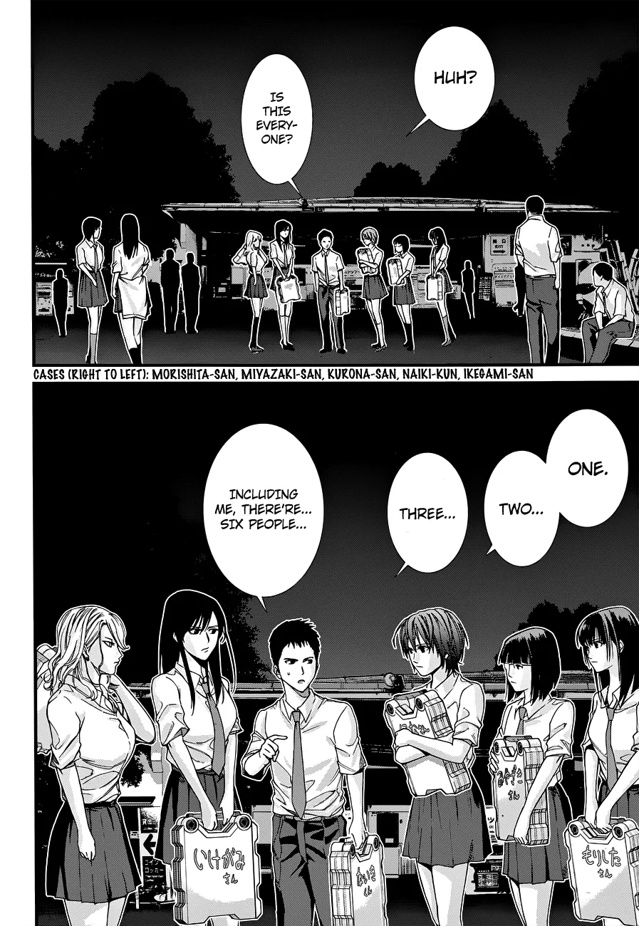 Read GANTZ:G Manga Online