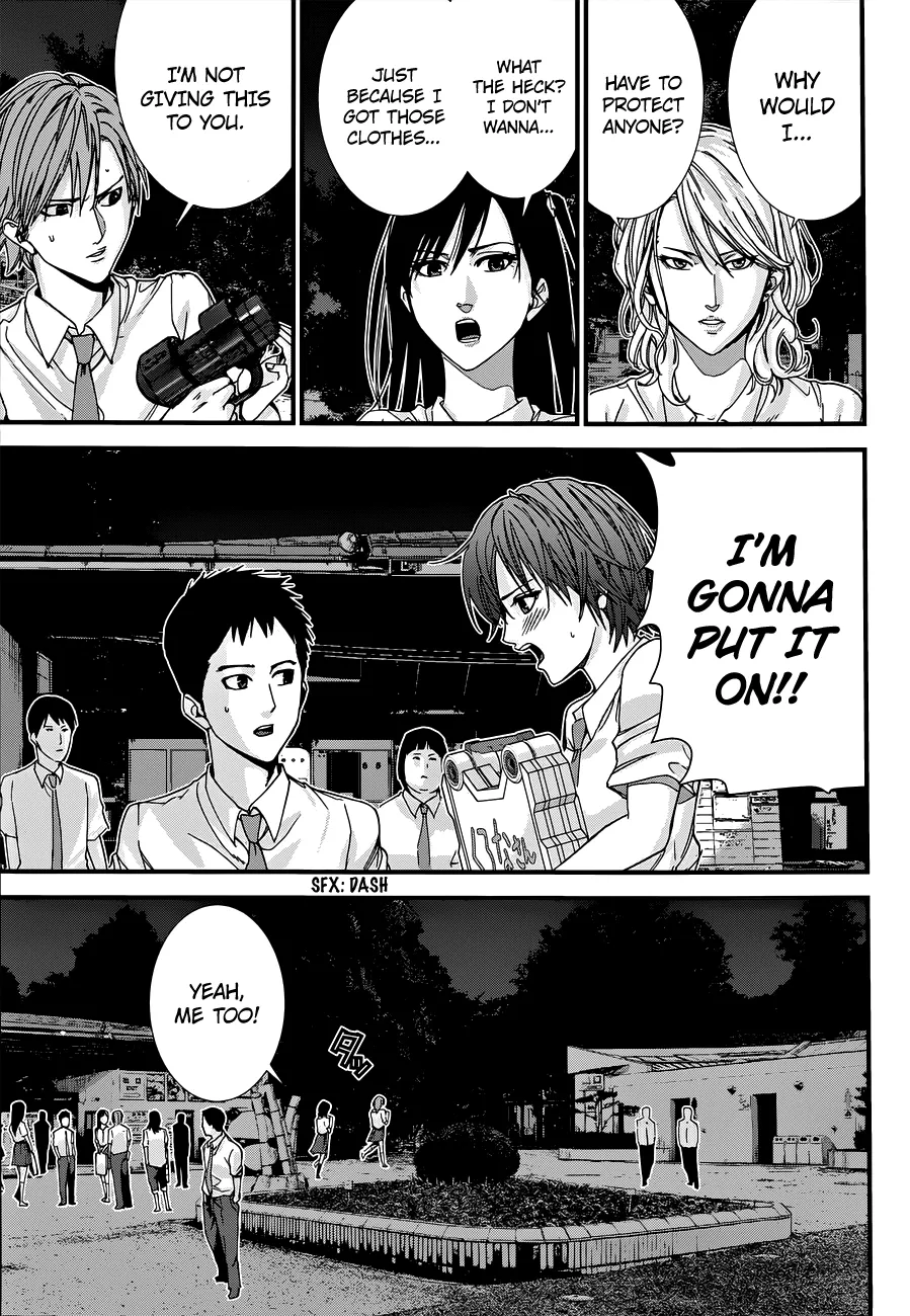Read GANTZ:G Manga Online