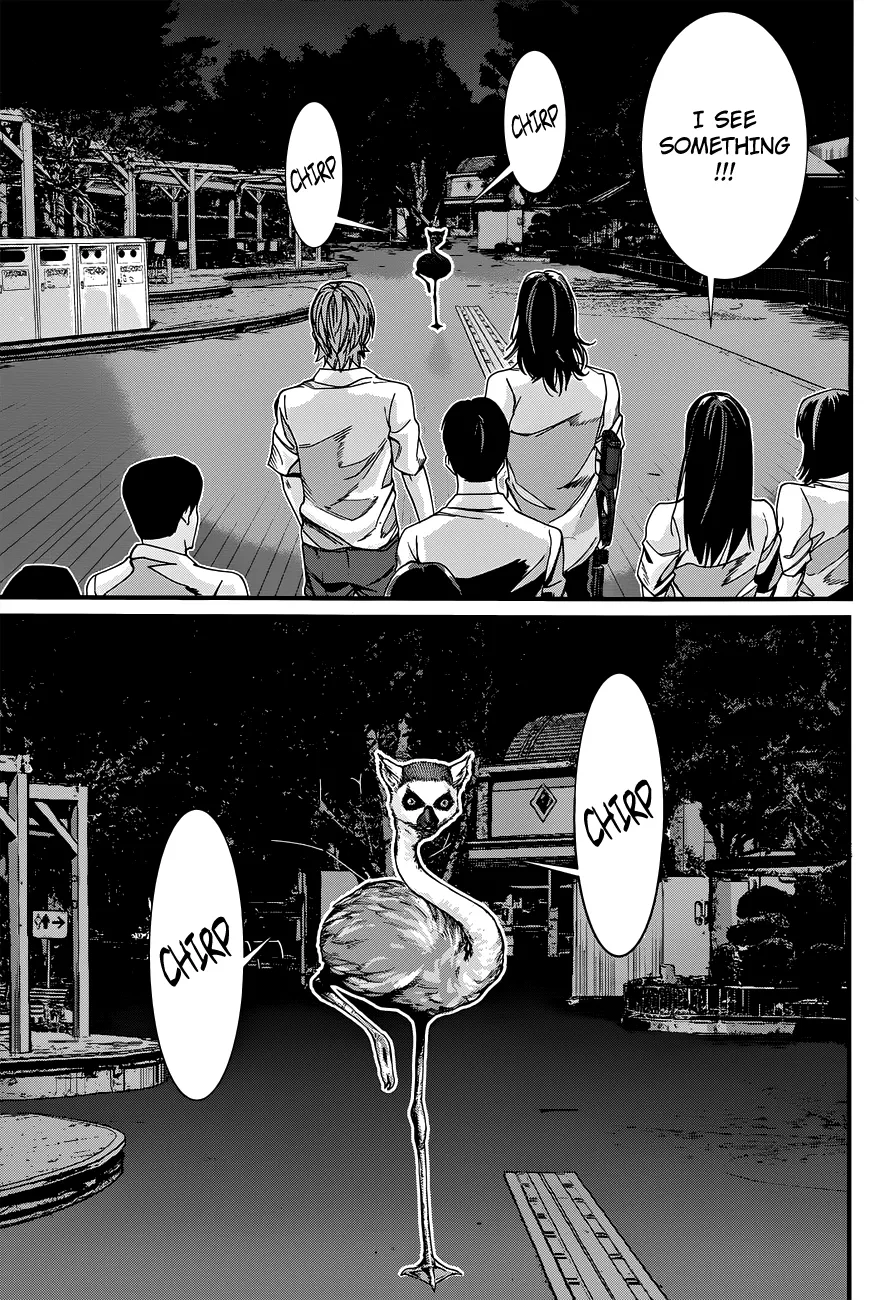 Read GANTZ:G Manga Online