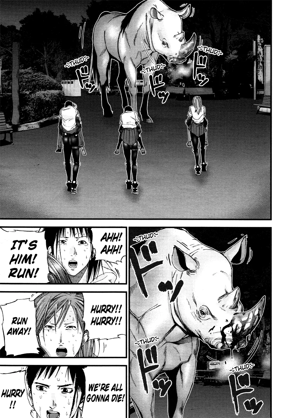 Read GANTZ:G Manga Online