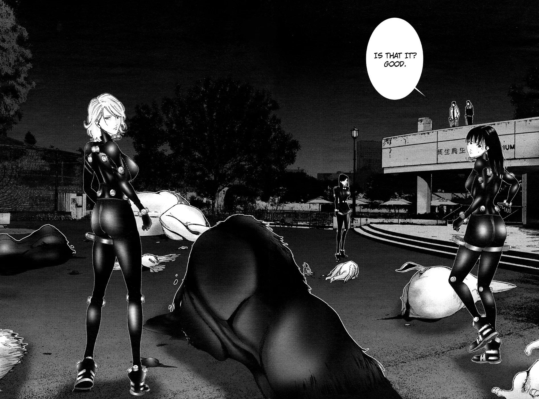 Read GANTZ:G Manga Online