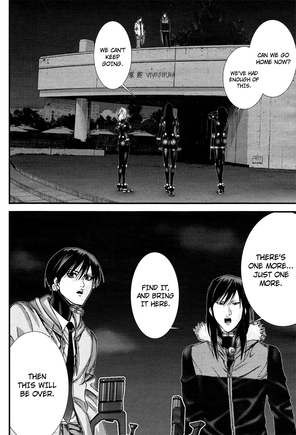 Read GANTZ:G Manga Online