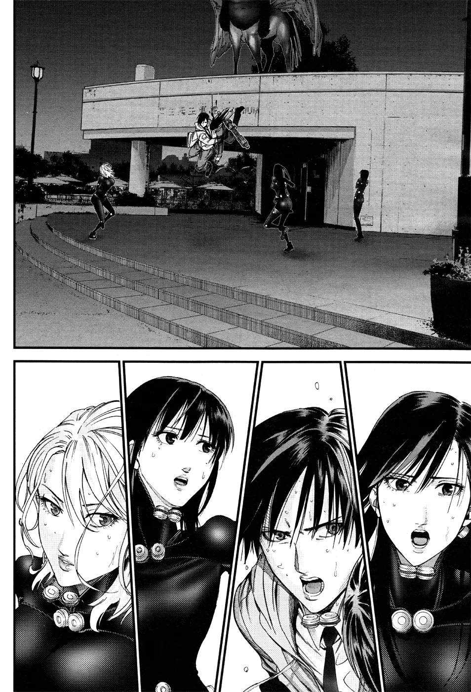 Read GANTZ:G Manga Online