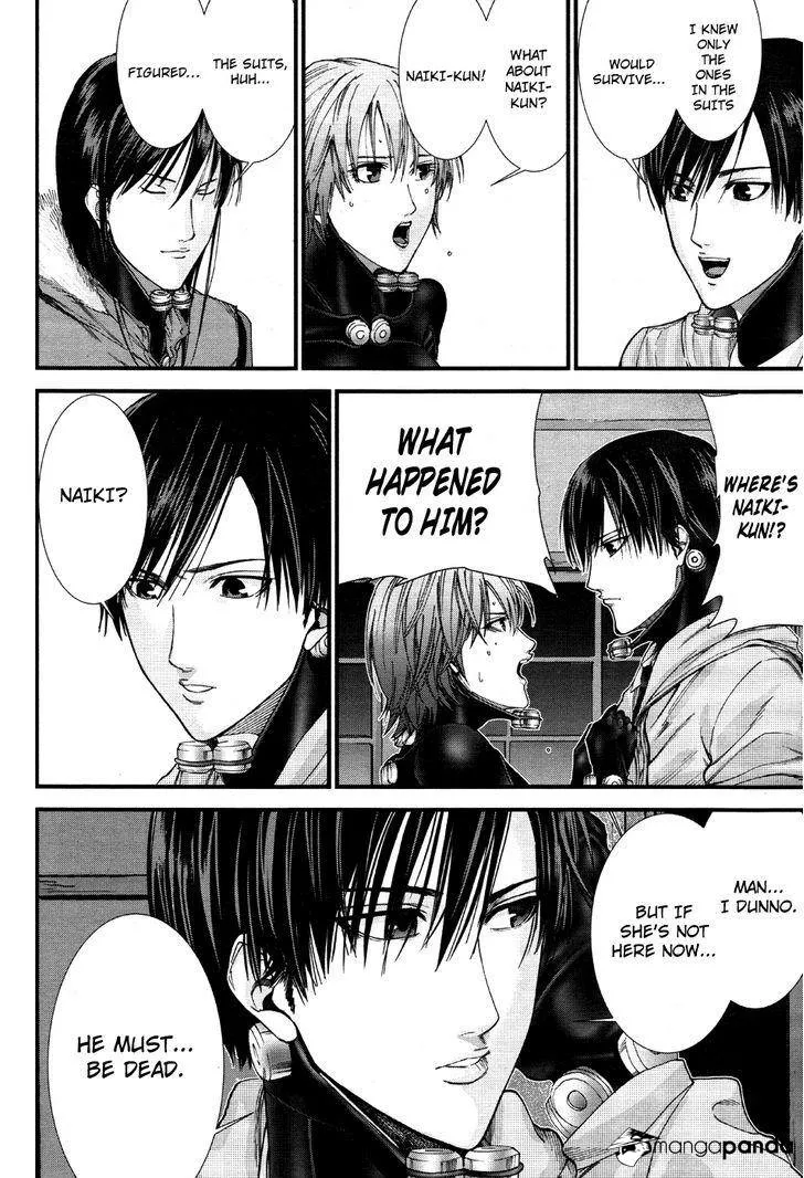 Read GANTZ:G Manga Online