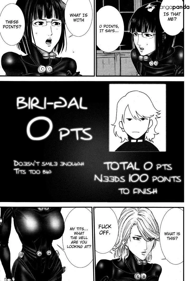 Read GANTZ:G Manga Online