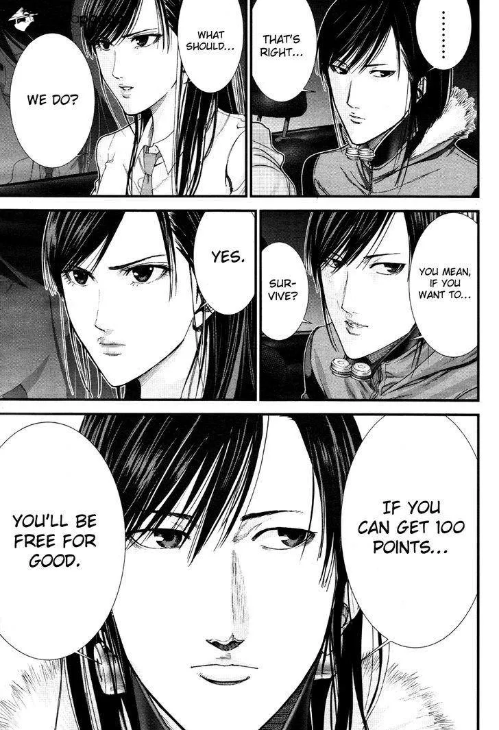 Read GANTZ:G Manga Online