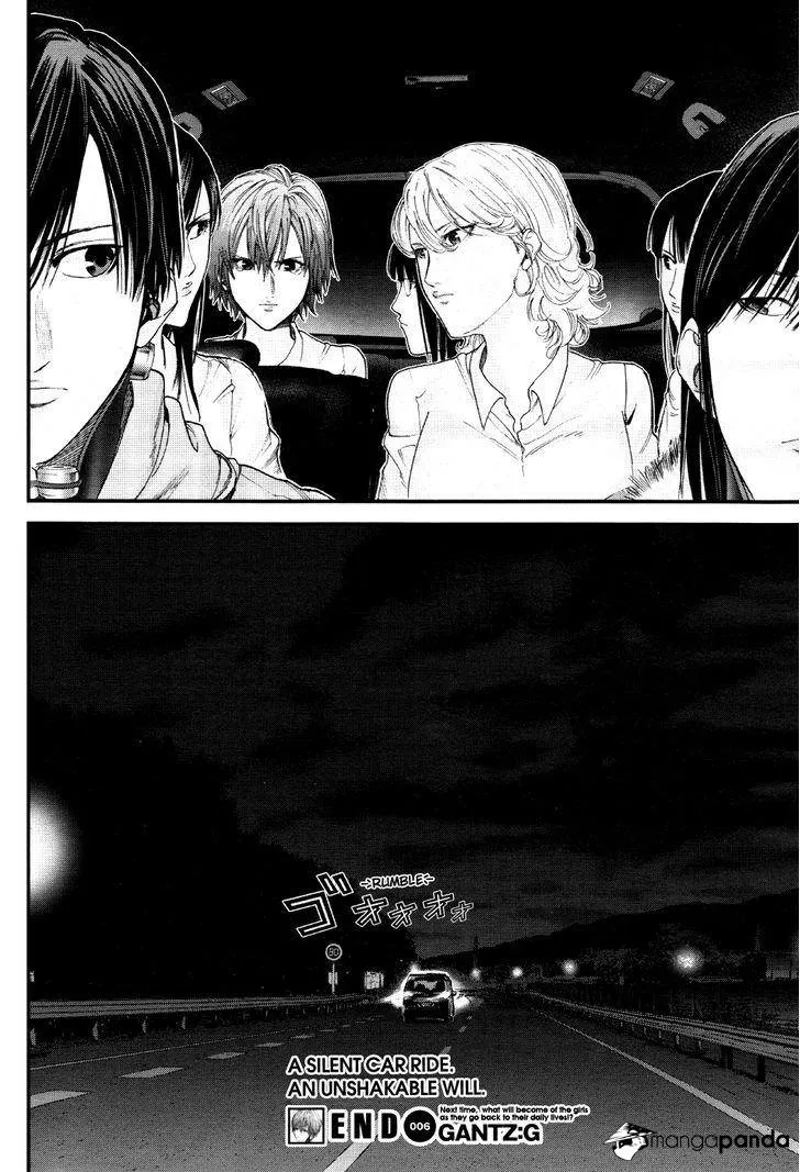 Read GANTZ:G Manga Online
