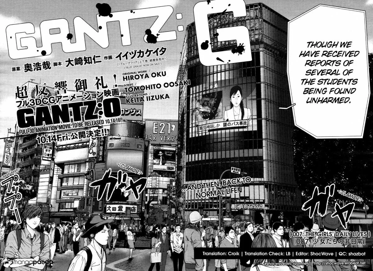Read GANTZ:G Manga Online