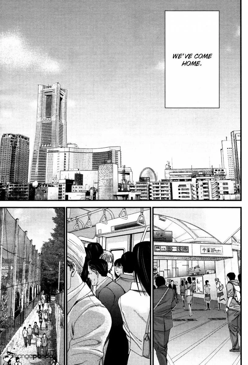 Read GANTZ:G Manga Online