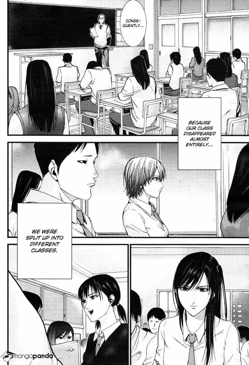 Read GANTZ:G Manga Online