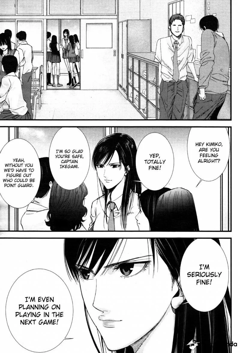 Read GANTZ:G Manga Online