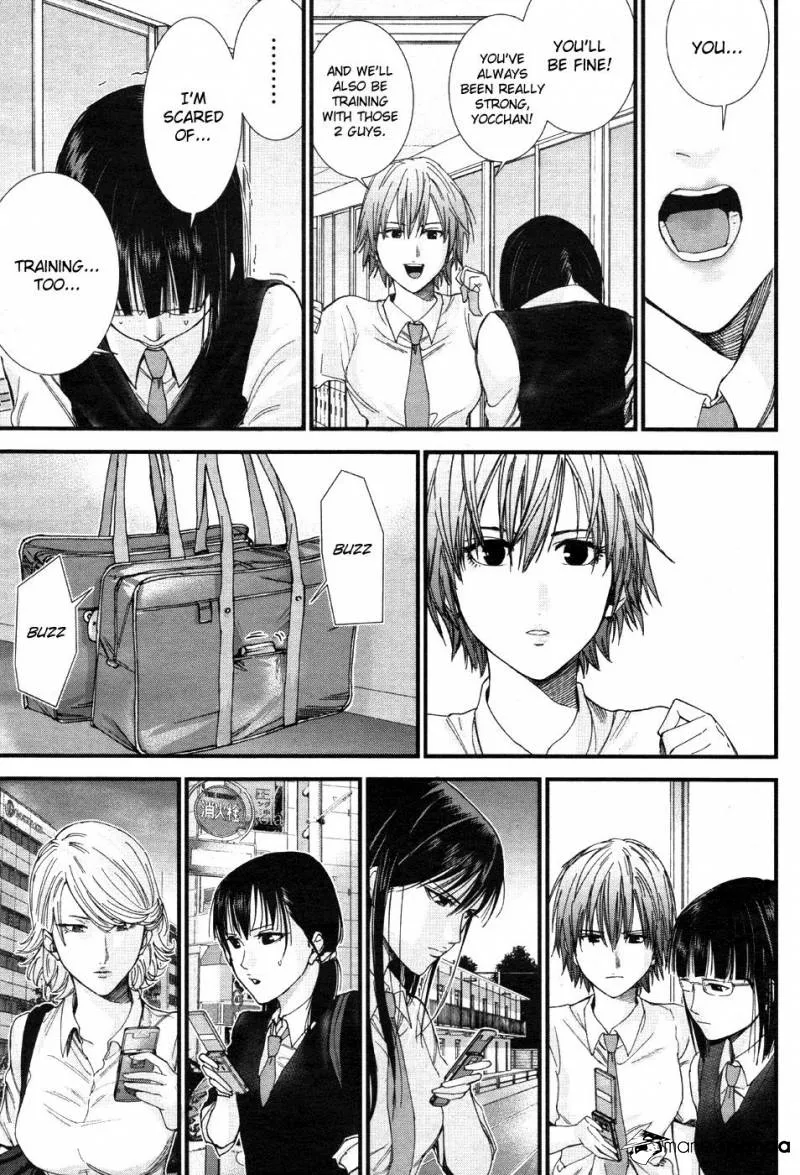 Read GANTZ:G Manga Online