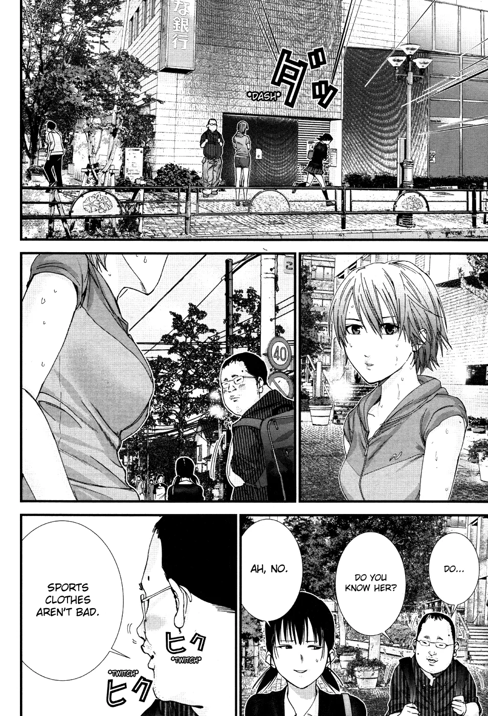 Read GANTZ:G Manga Online