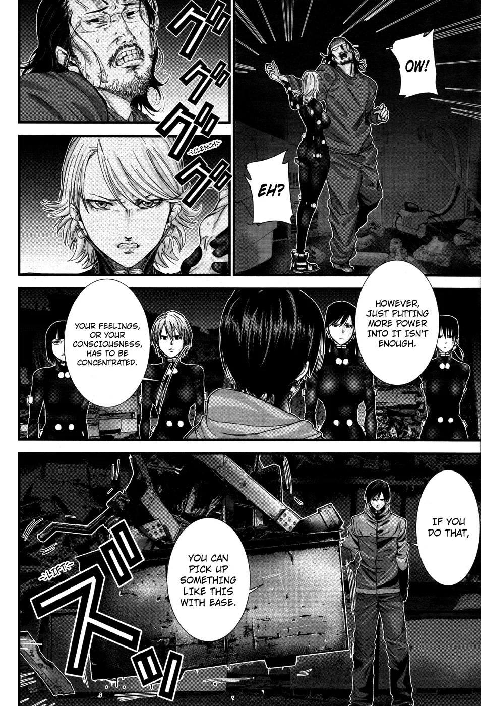 Read GANTZ:G Manga Online