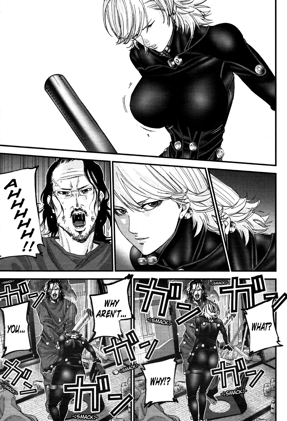 Read GANTZ:G Manga Online