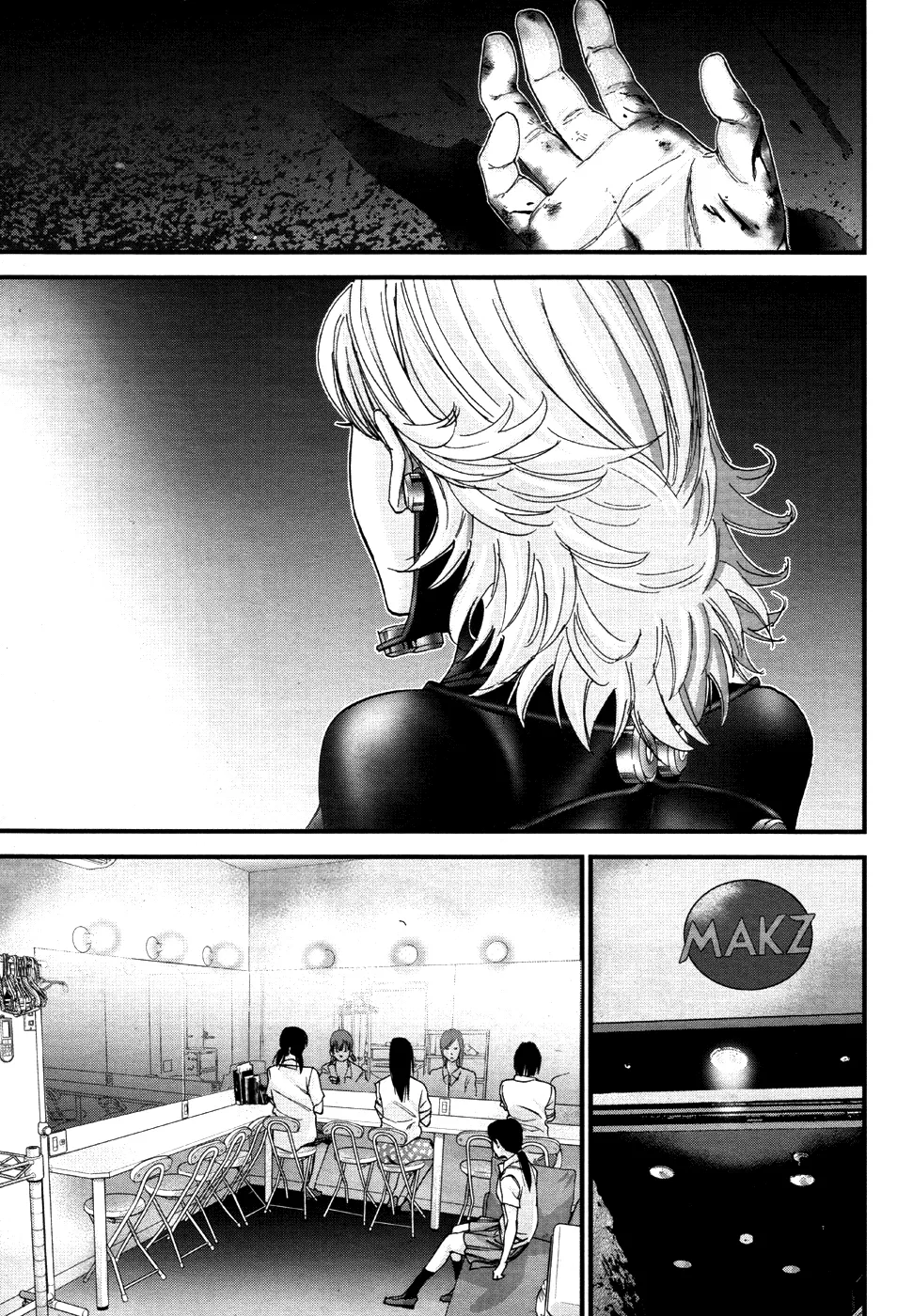 Read GANTZ:G Manga Online