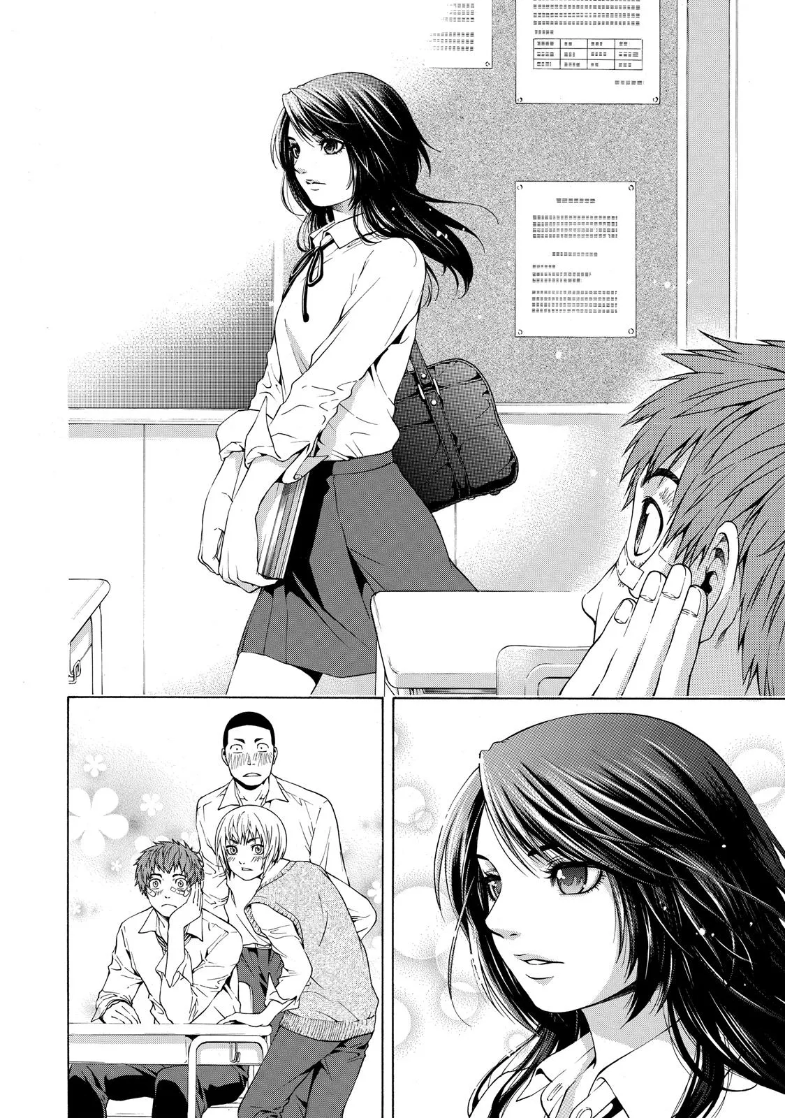 Read GE Good Ending Manga Online