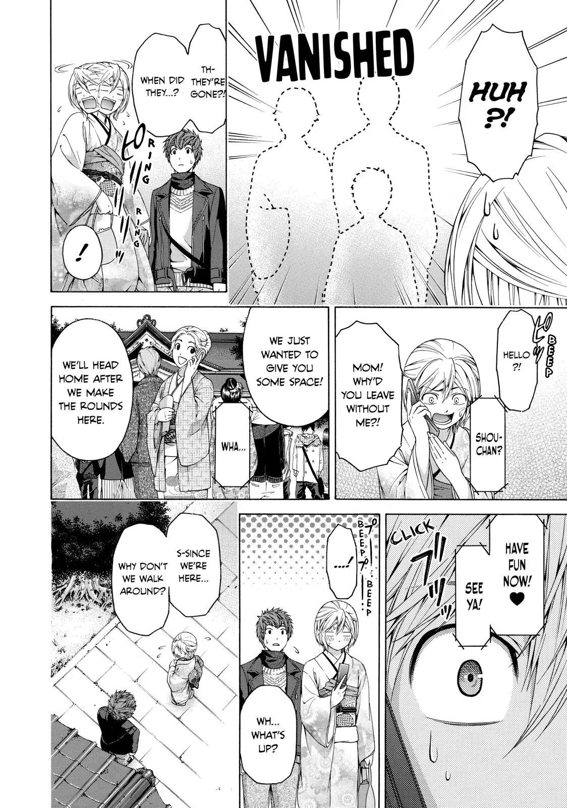 Read GE Good Ending Manga Online