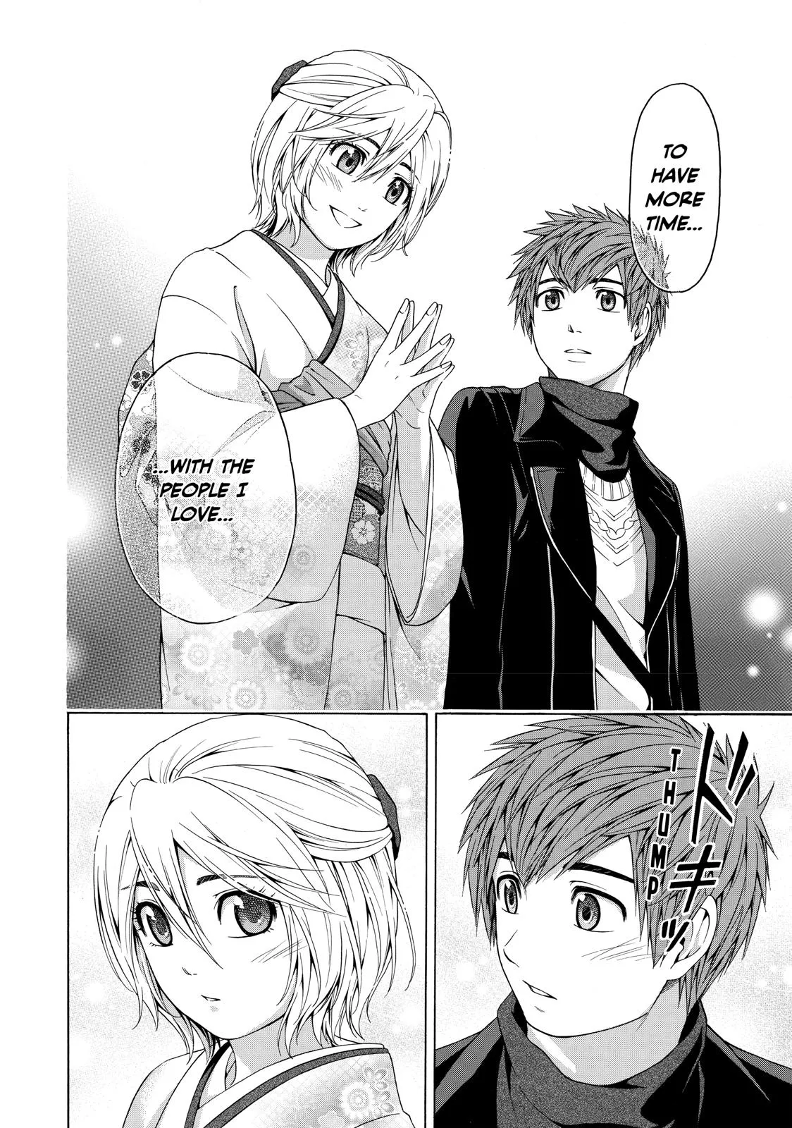 Read GE Good Ending Manga Online