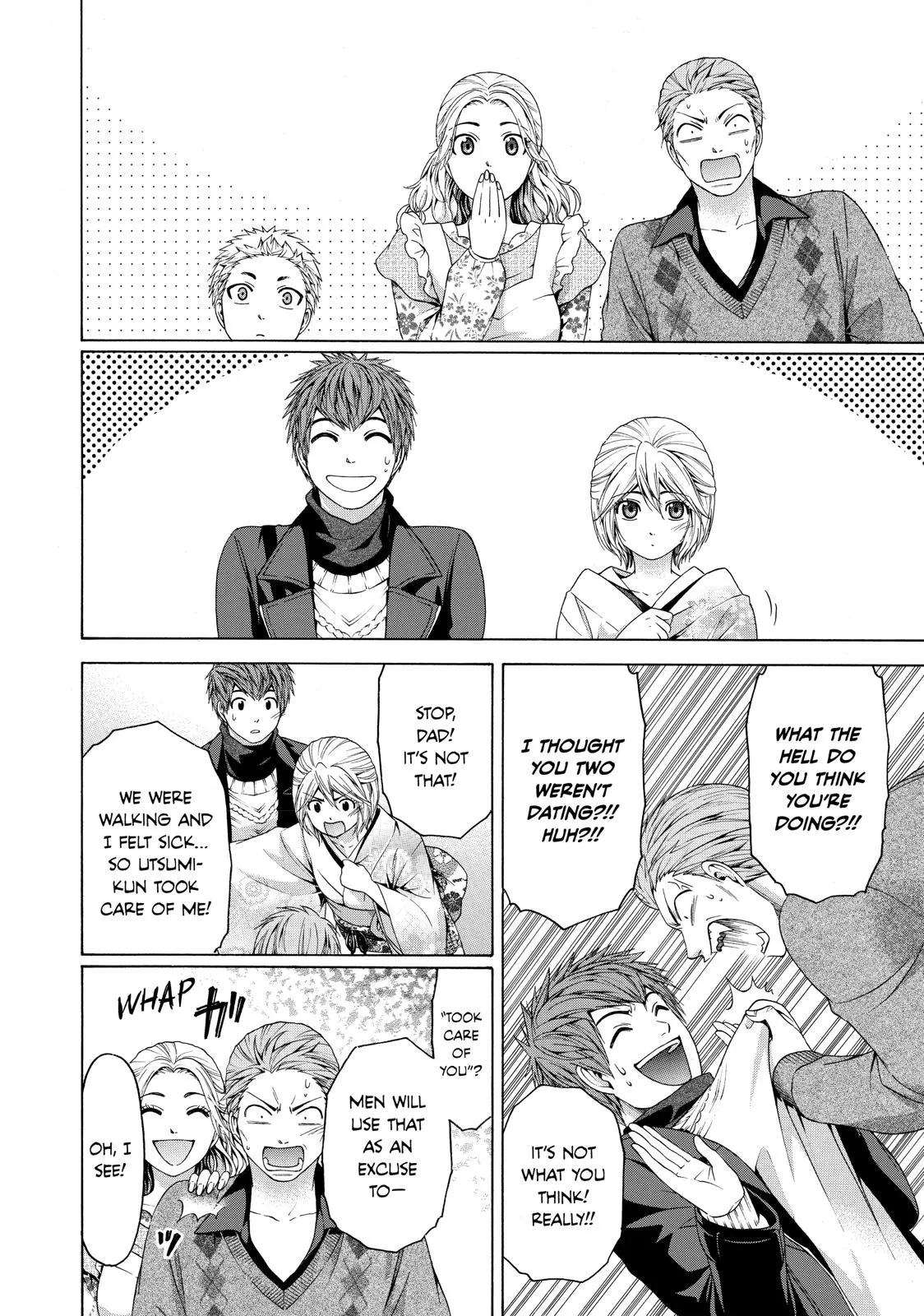 Read GE Good Ending Manga Online