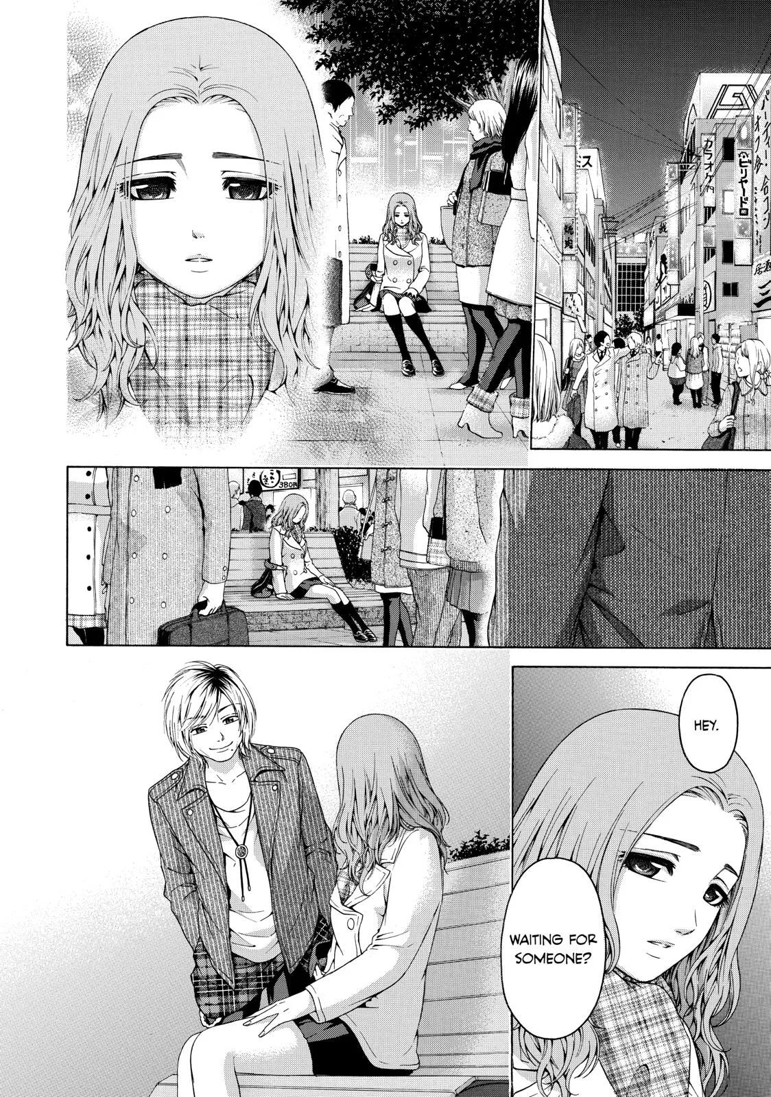 Read GE Good Ending Manga Online
