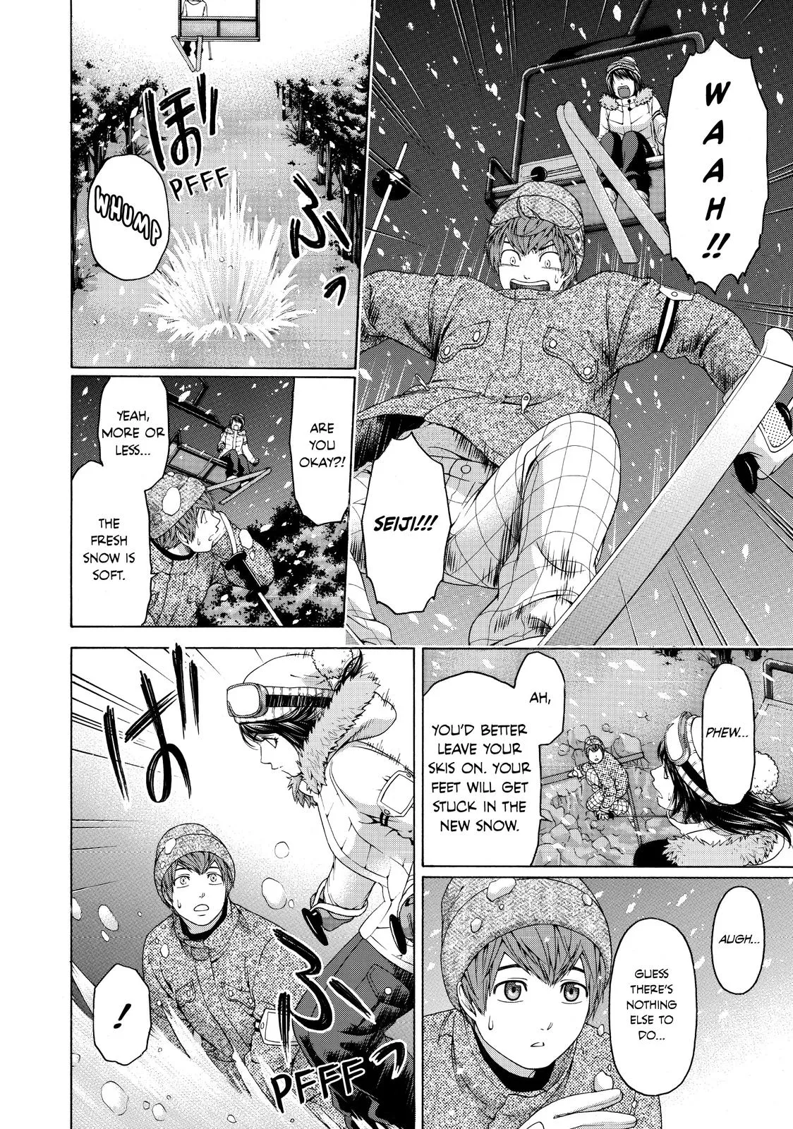 Read GE Good Ending Manga Online