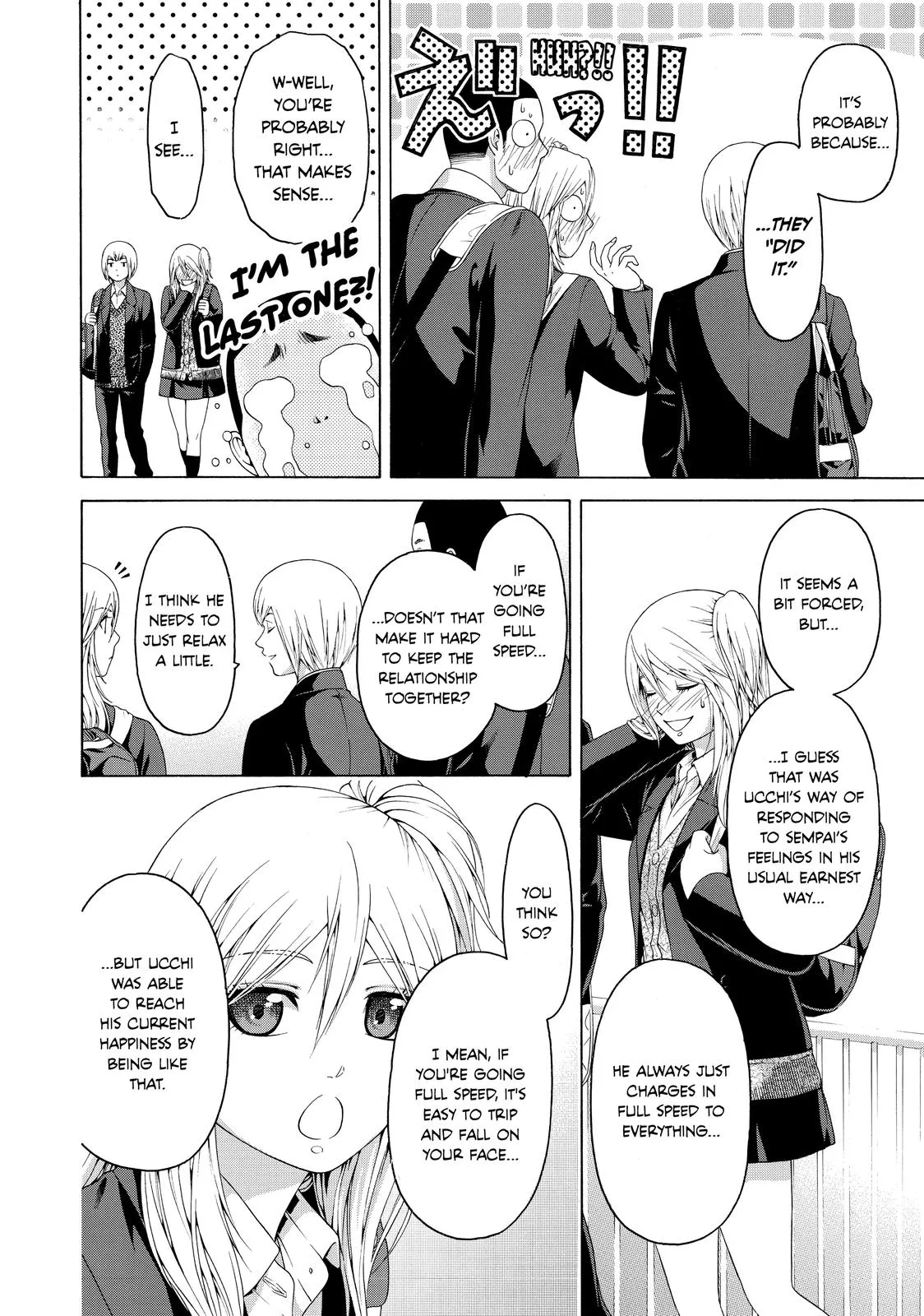 Read GE Good Ending Manga Online