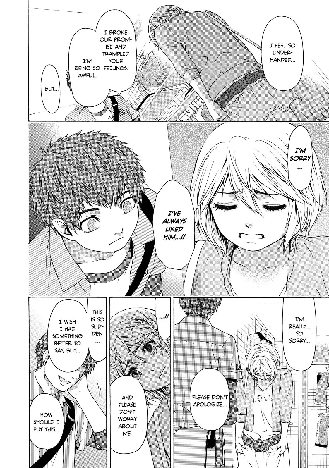 Read GE Good Ending Manga Online