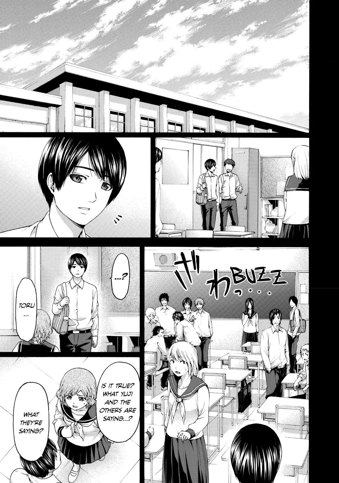 Read GE Good Ending Manga Online